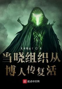 忆九年冬