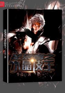 文君当垆