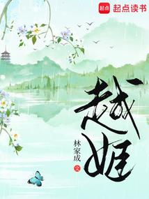 被天理团灭后，我与雷神的日常