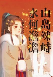 慈悲兄弟会之崛起
