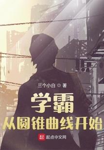 君梦如烟