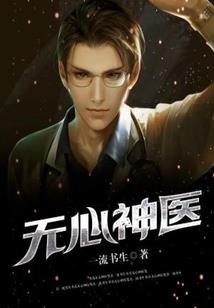 我有一个变强系统