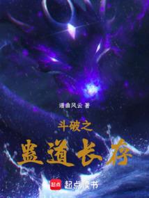 寻尘纪