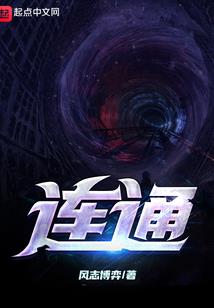 阴阳净冥