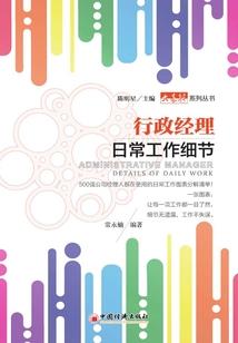 仍然一无所有