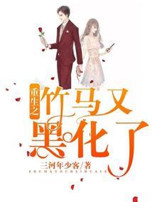 御女之生死无畏