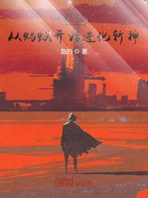锁住幸福