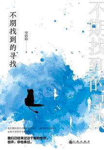 武人纪