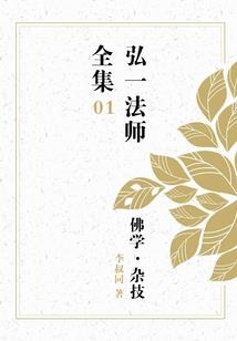 火星改造攻略