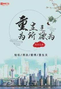 祭道苍穹