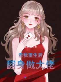 修神世陆