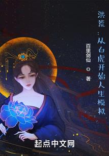 顾她人笑