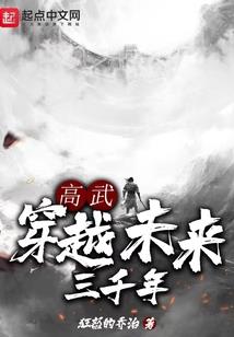 一生一世心一动