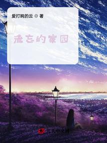 莫白莫苼