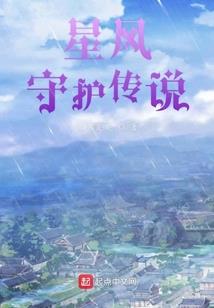 皇图诡墓