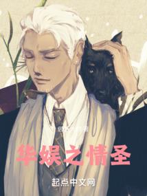 刃无界