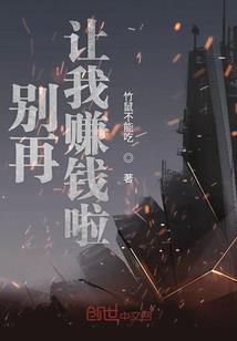 探灵大师