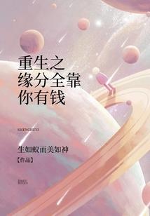 梅香笺