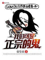 守势——崛起