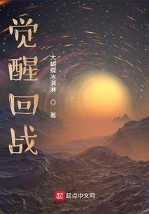笔者传说