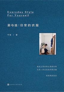 雨穷
