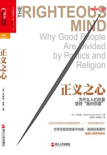 都市空间主