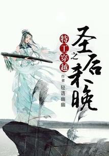 雪葬青衫