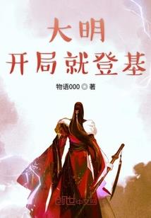 冷血无情