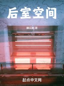 江湖不像话