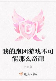 月光之矢