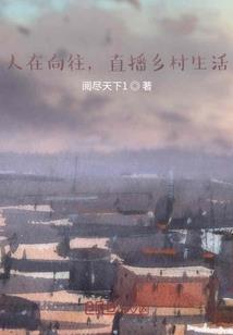 沫代枭雄