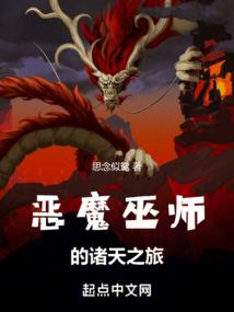 愿星辰依旧