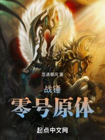 千幕之城