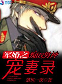 木叶宇智波的求生记