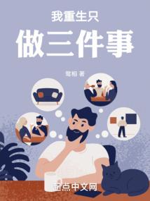 军训表演求雨的我，被呆妹曝光了