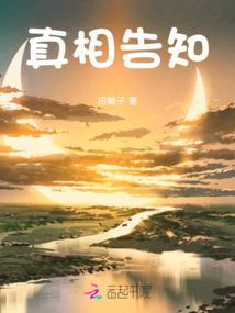 网游之萌倒三国