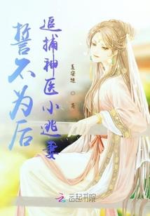 中华序列