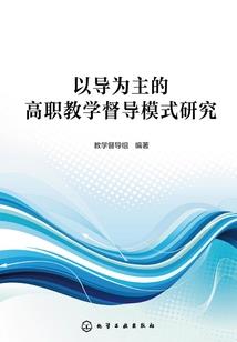 梦幻仙路
