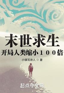 这个月老有点坏