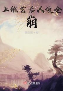 如梦如烟的往事