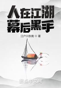妃常穿越：极宠萌萌妃