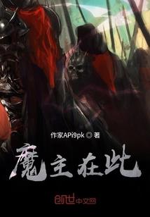 破晓五里雾