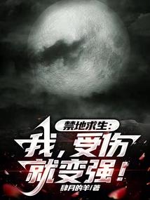 杀手公主倾国色