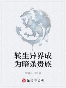 妙法宏源