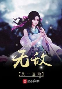 彪悍的女司机