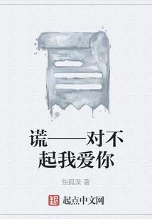 莫知灵异所