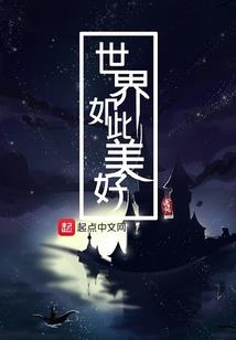 茶枝稻茎