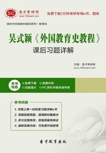 罗雅迪娜