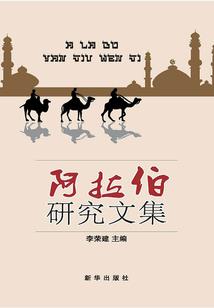 五十年代幸福生活