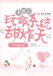 拈花一笑为虚若
